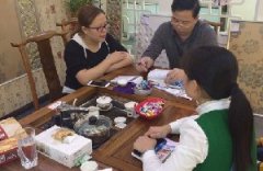 �͑�(h��)ǢՄ